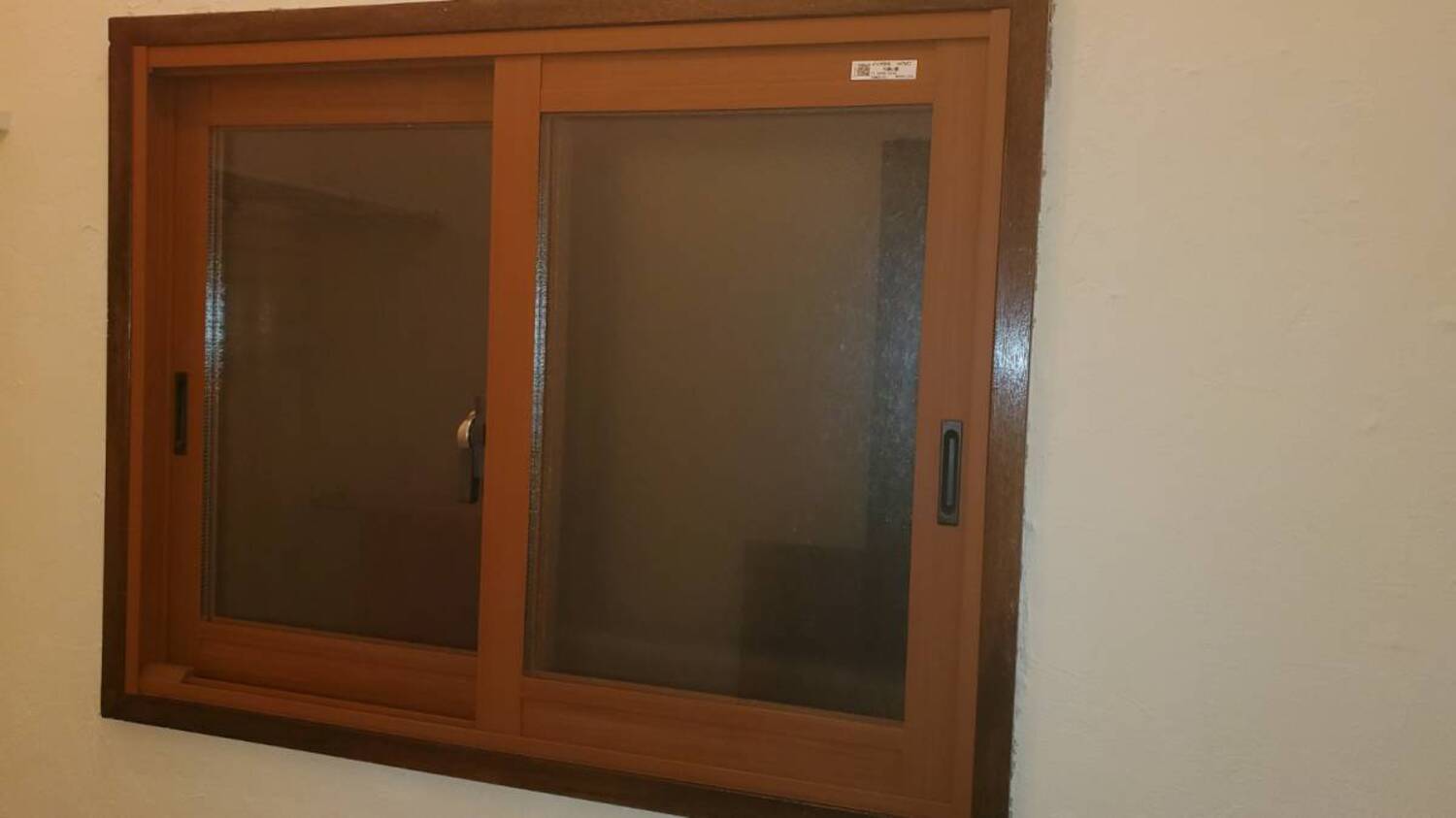 トイレが寒いとご相談お受けしました